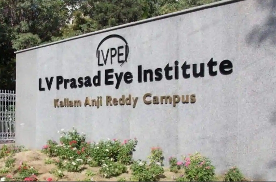 L V Prasad Eye Institute Urges People to Pledge for Eye Donation - The  Indian Practitioner