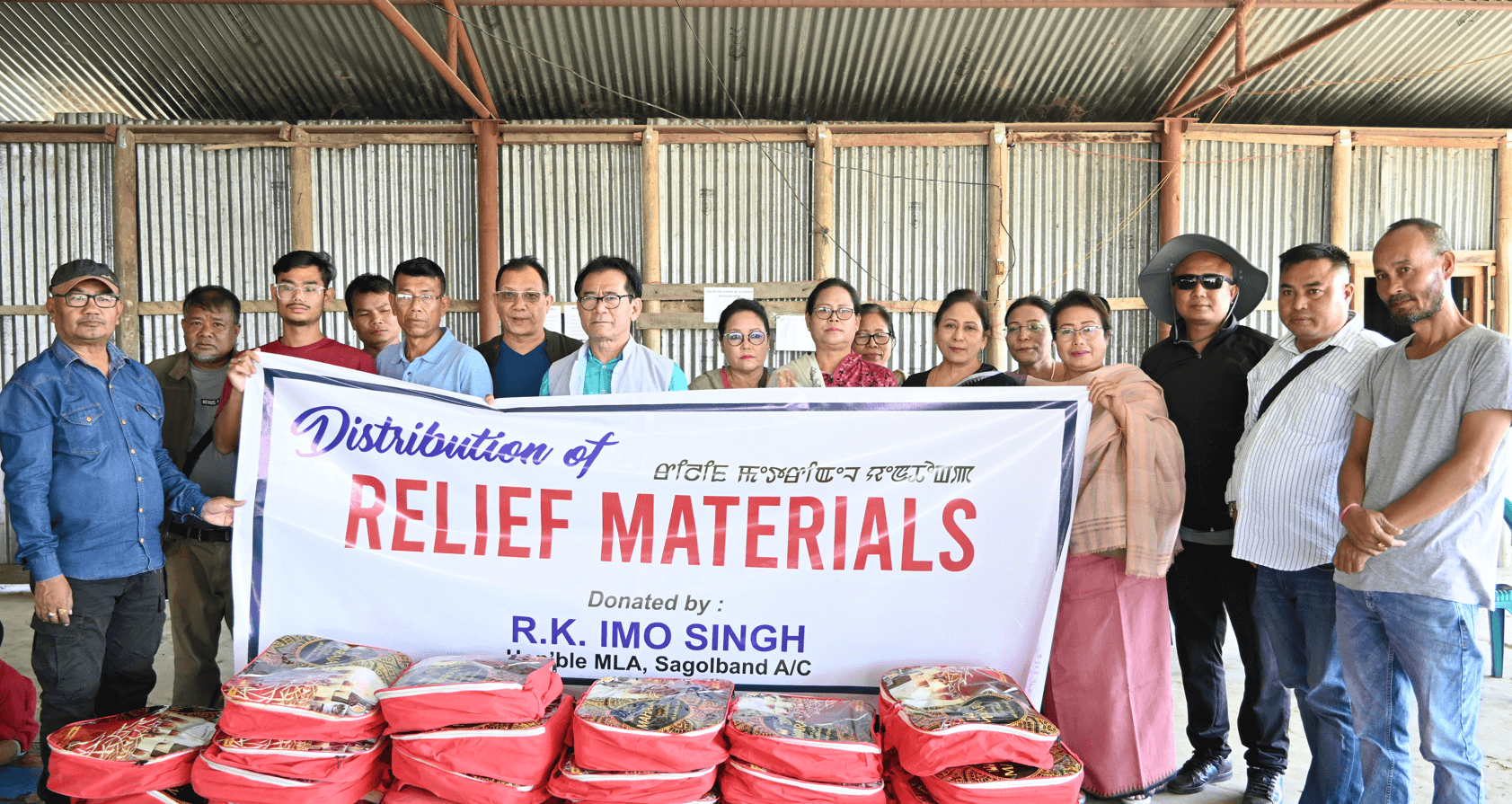 SCPC distributes 300 blankets to relief camp inmates