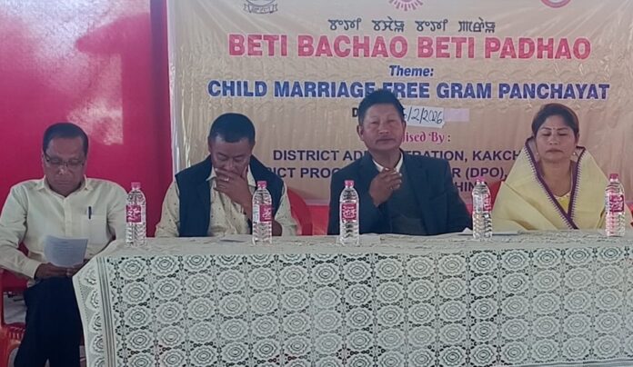 WhatsApp Image 2026-02-16 at 5.37.55 PM