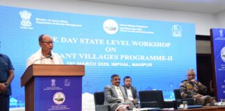 CM reviews border development at vibrant villages workshop