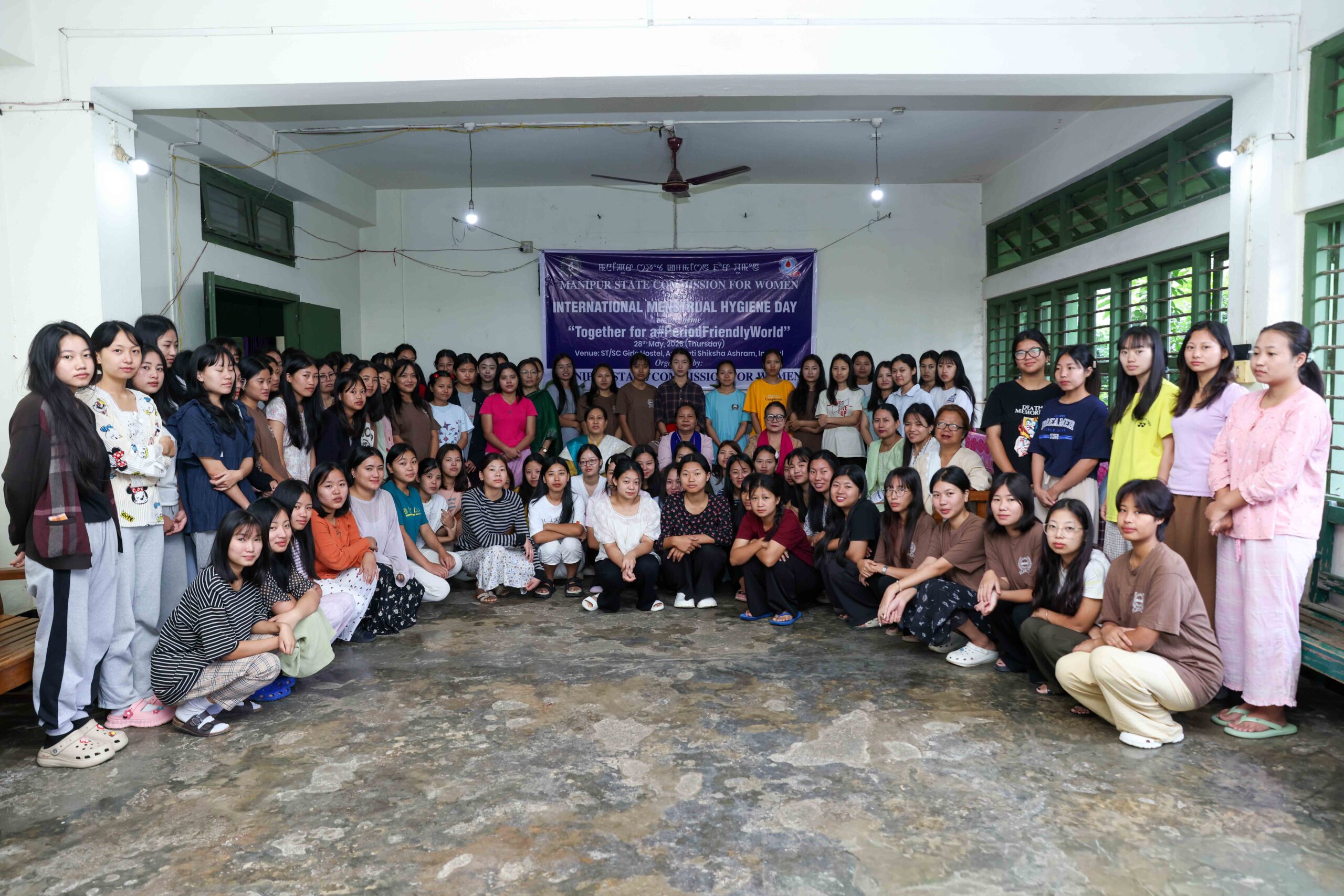 MSCW observe international menstrual hygiene day