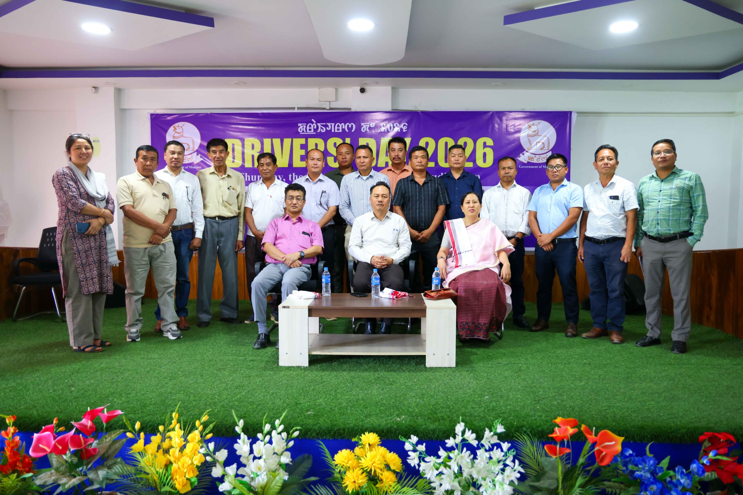 DIPR observed driver’s day, 2026