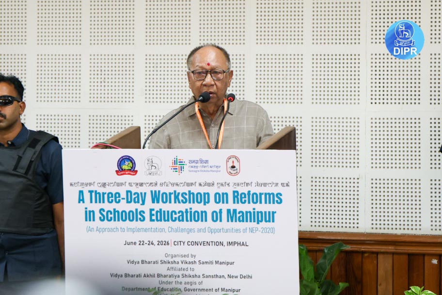 Three-Day workshop focuses on NEP 2020 implementation in Manipur