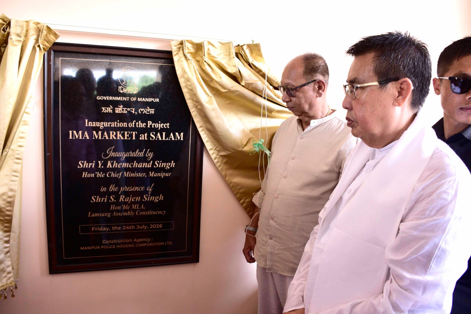 CM inaugurates new DIET building and Ima market at Salam
