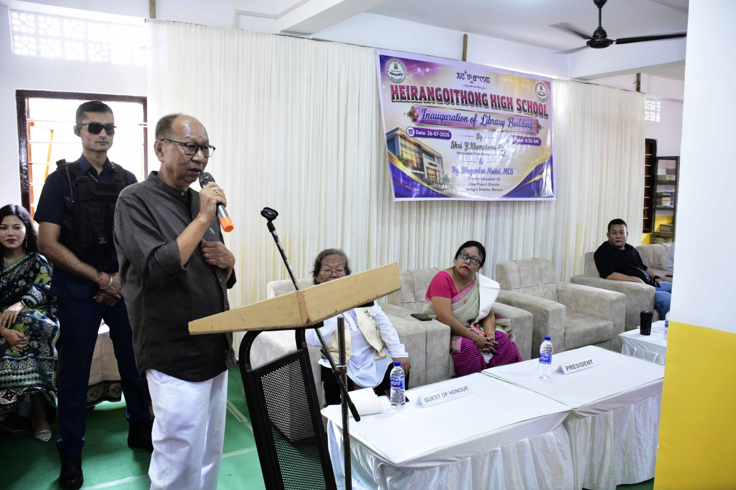 CM inaugurates library building at Heirangoithong high school