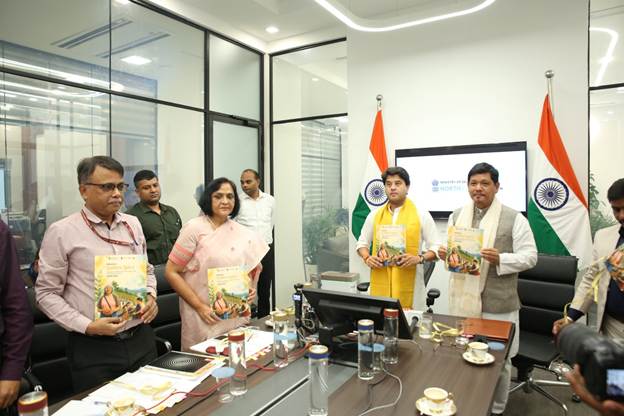 Centre launches ₹175.45-crore mission golden spice