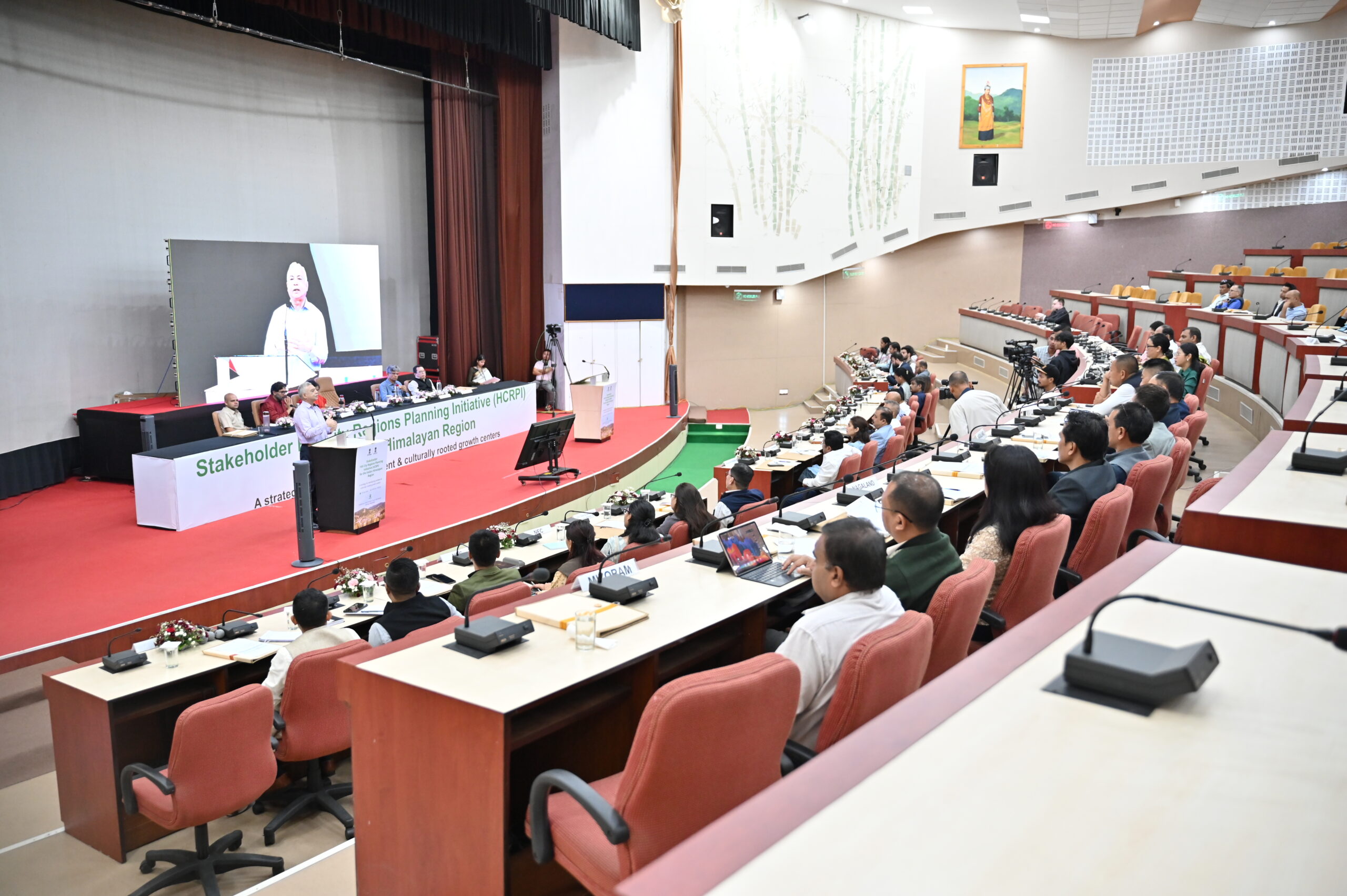 NEC & NITI Aayog hold hill city planning consultation
