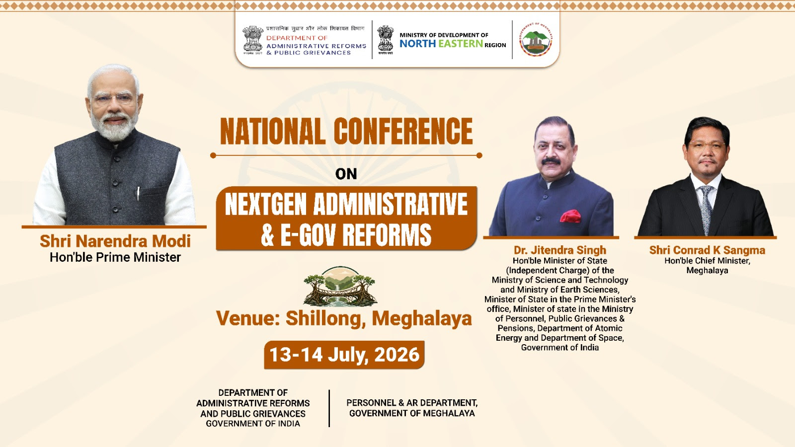 Shillong to host national conference on NextGen administrative & e-Gov reforms