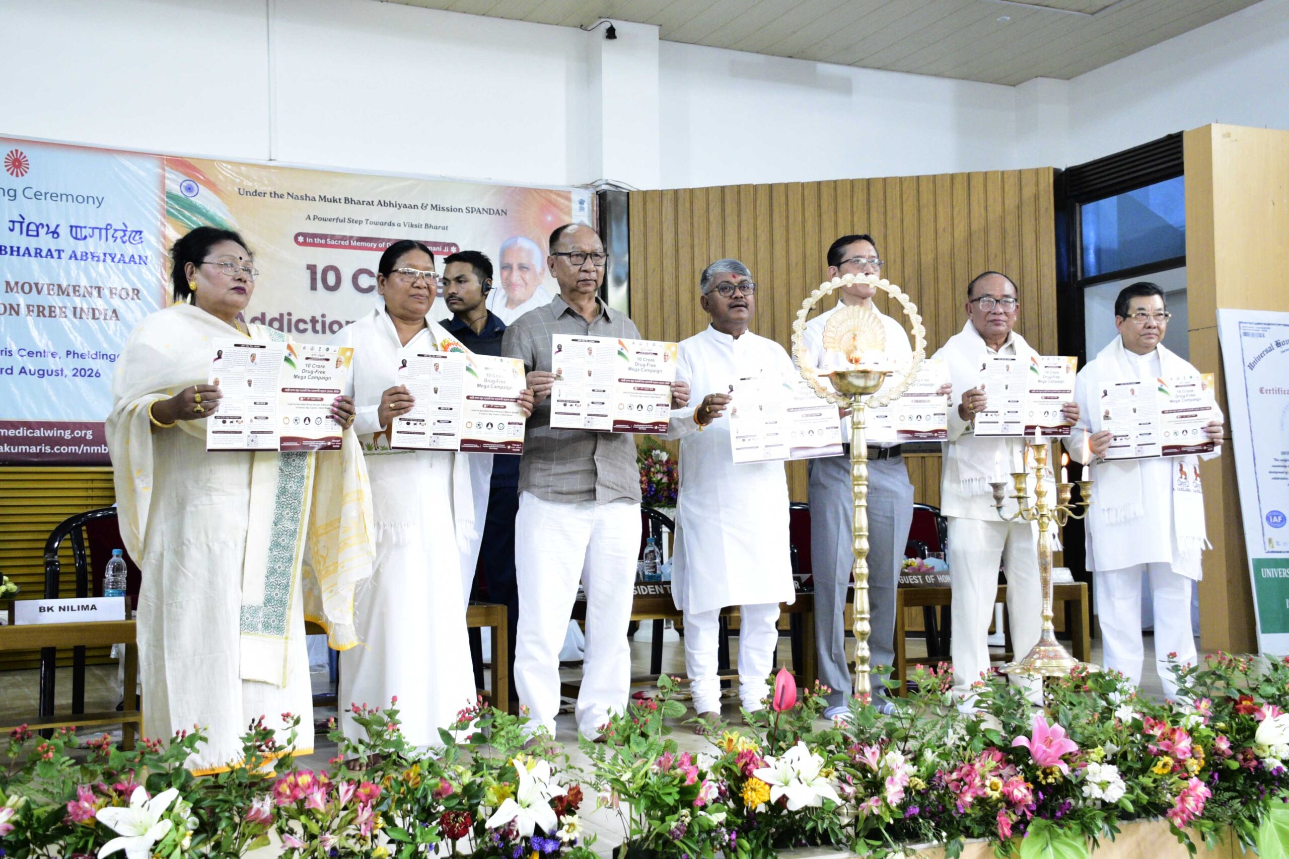 CM attends 10 crores addiction-free pledge campaign in Imphal