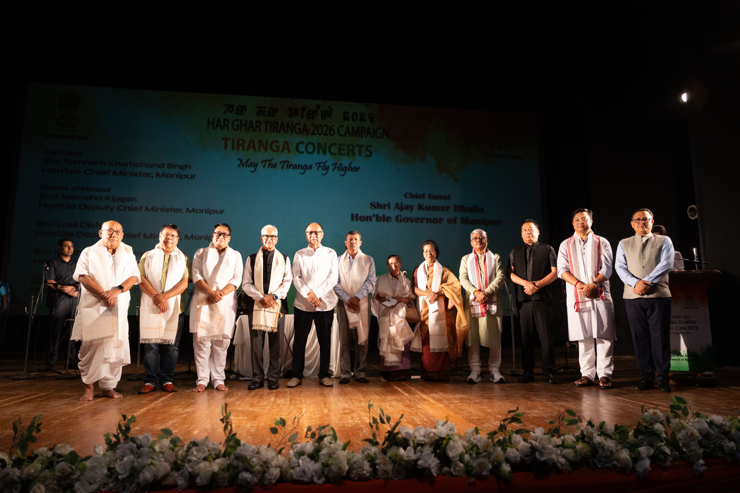 Manipur holds state-level Tiranga concert 2026