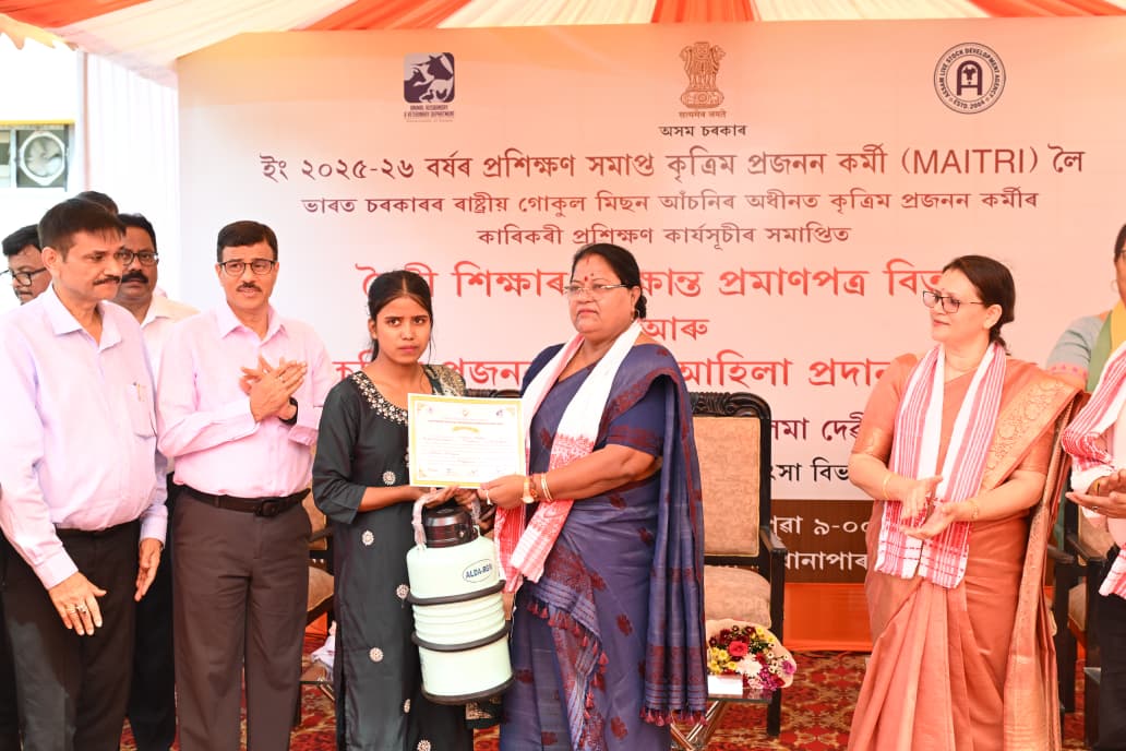 Assam steps up grassroots livestock breeding services