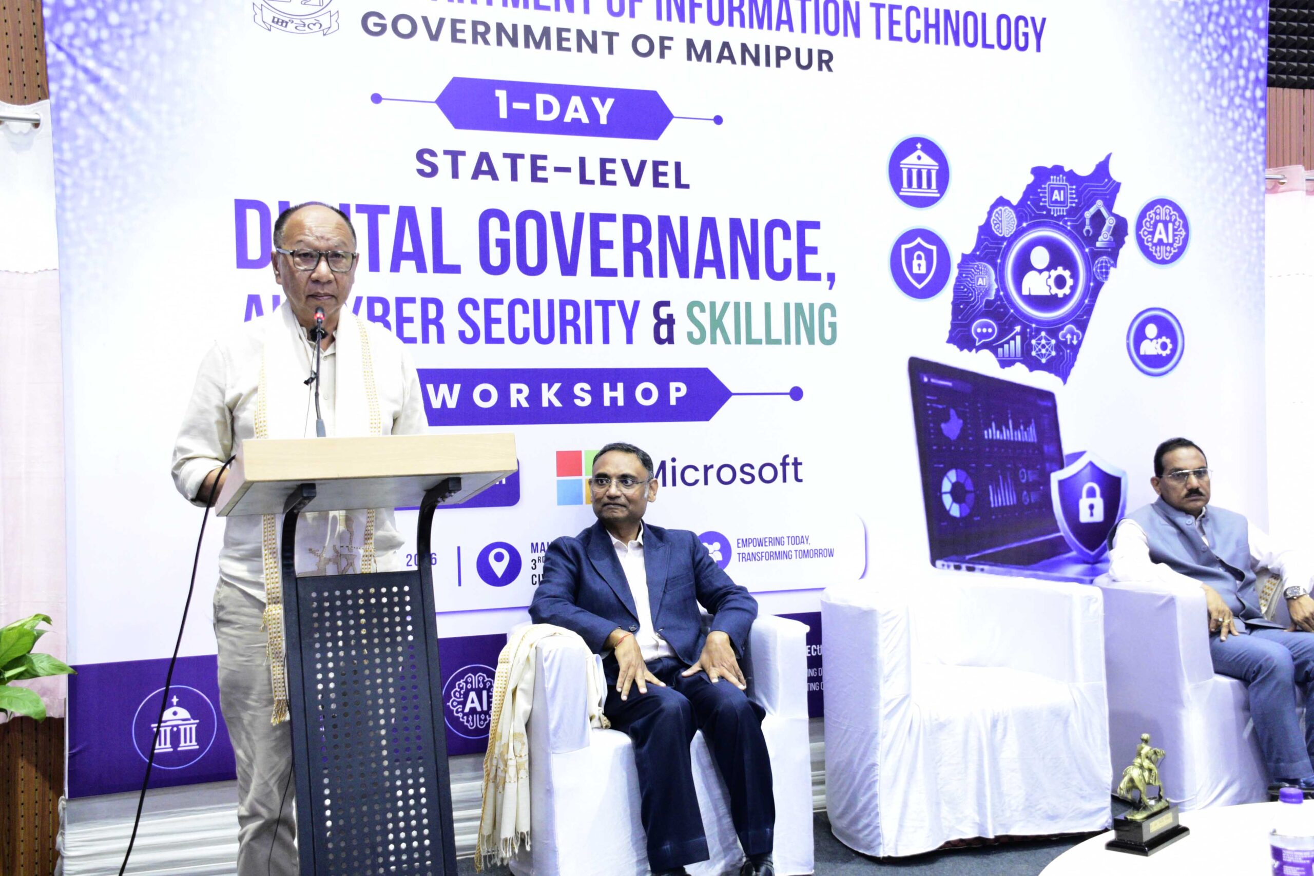 CM launches state-level digital governance & AI workshop