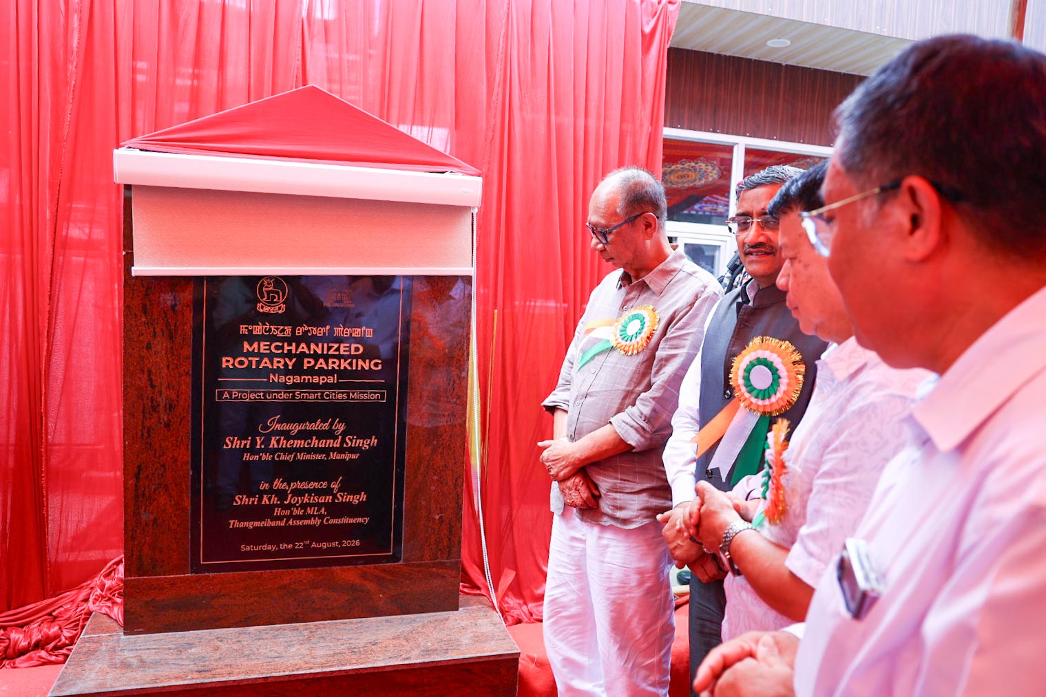CM inaugurates mechanized rotary parking facility at Nagamapal