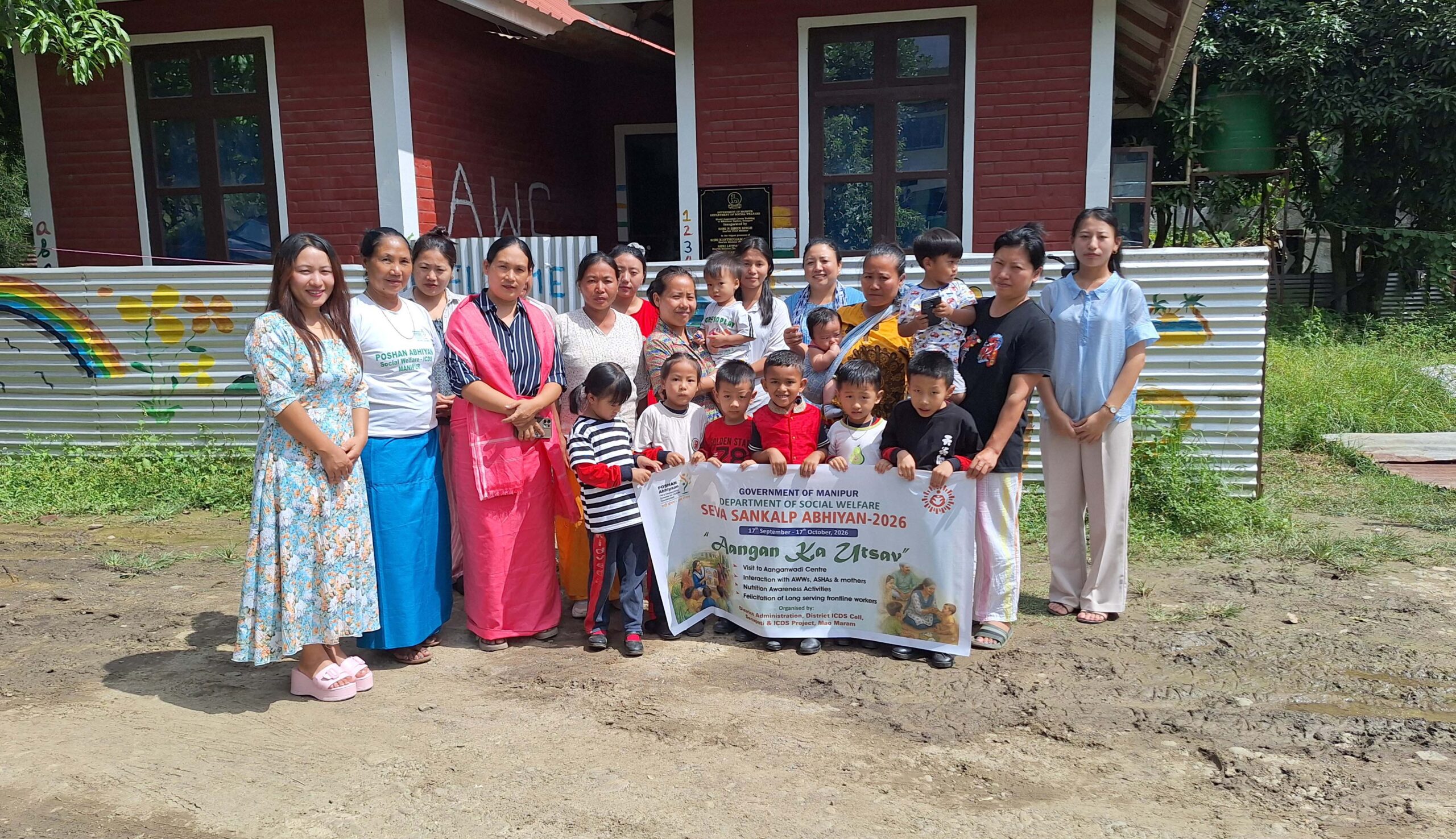 ‘Aangan Ka Utsav’ held at Rikhumai Taphou Anganwadi centre