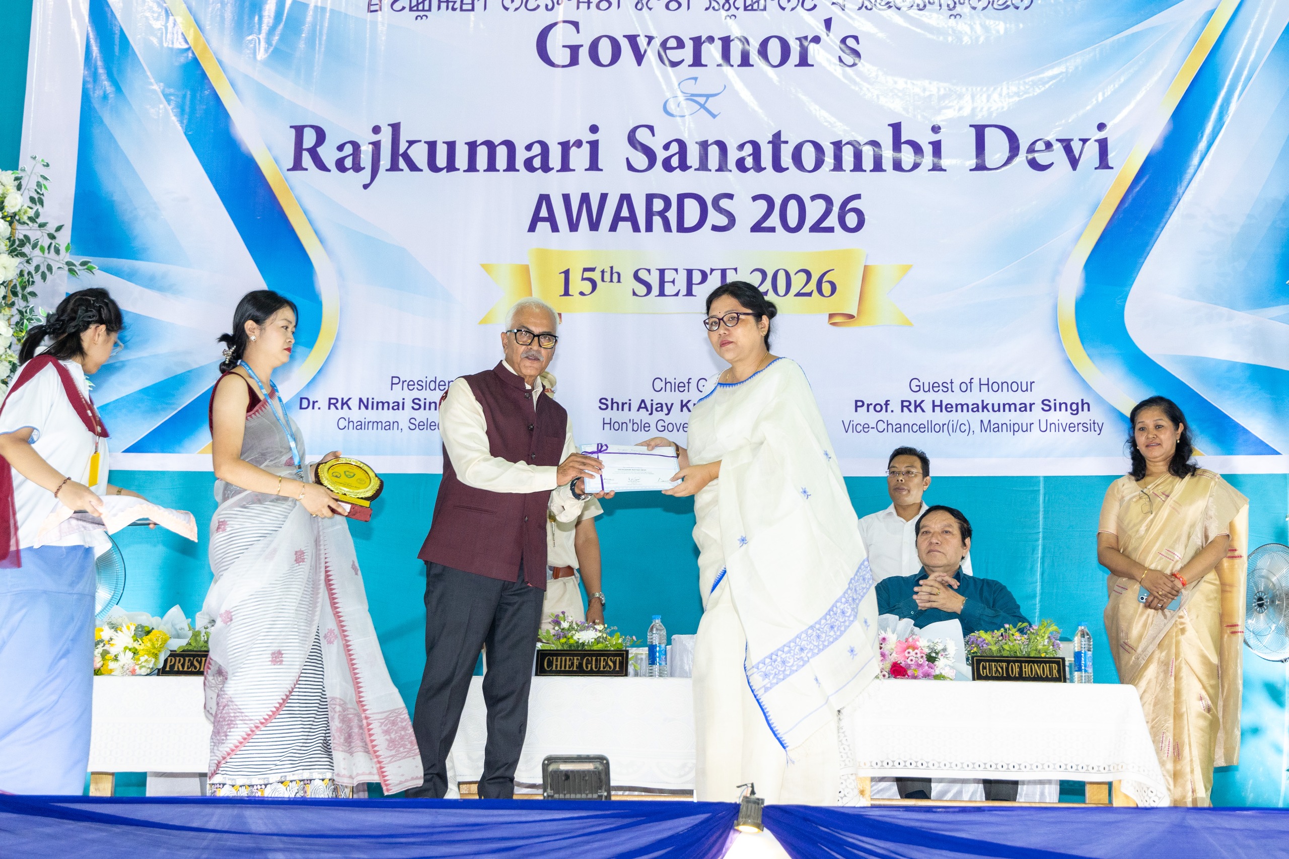 Governor Ajay Kumar Bhalla presents Governor’s award 2026