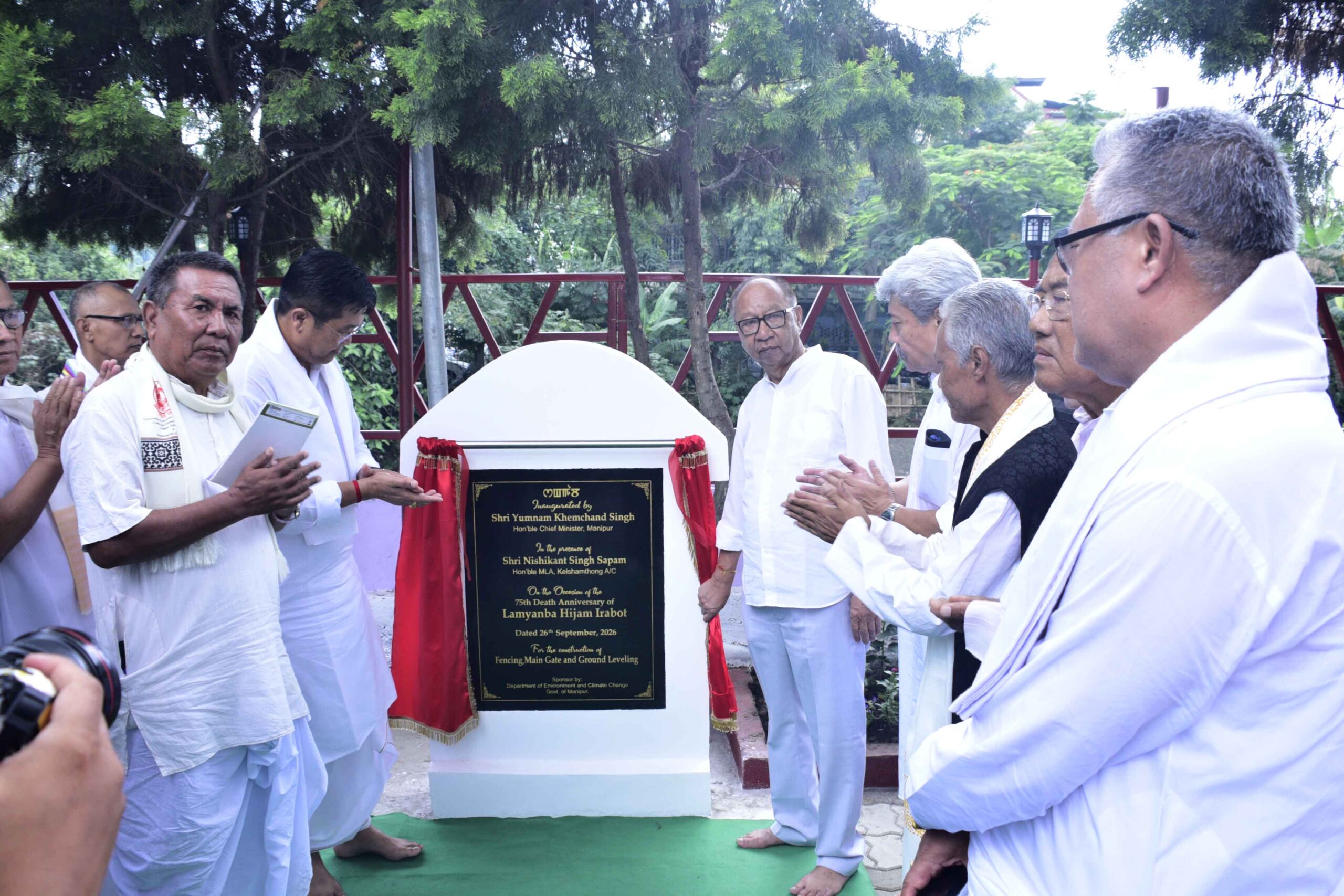 CM calls for upholding Lamyanba Irawat’s ideals