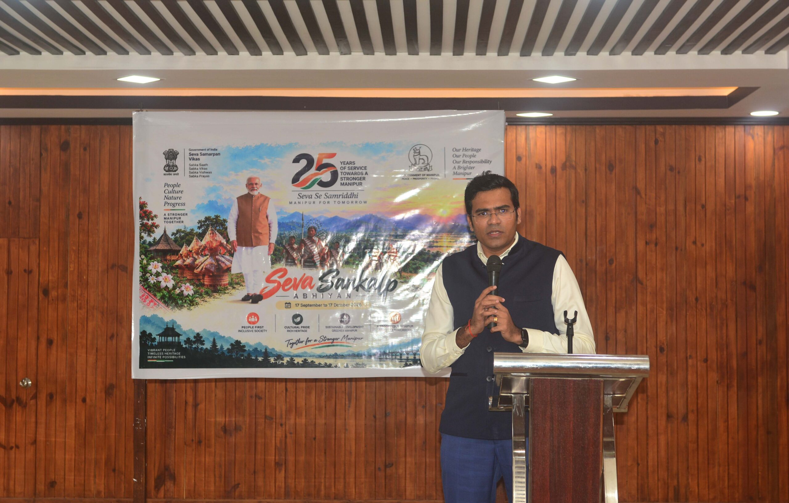 Seva Sankalp Abhiyan launched in Senapati