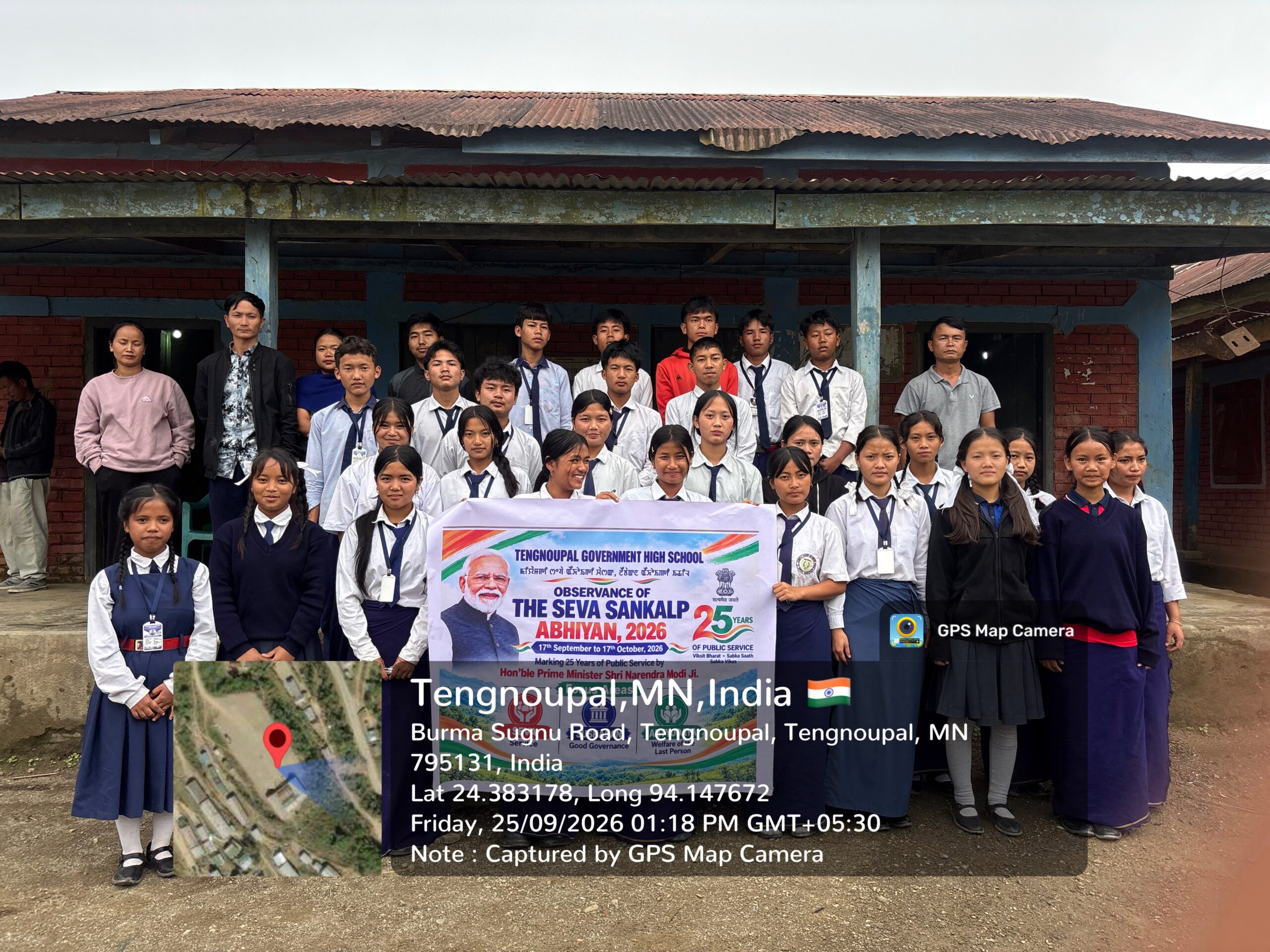 Tengnoupal Govt. High School