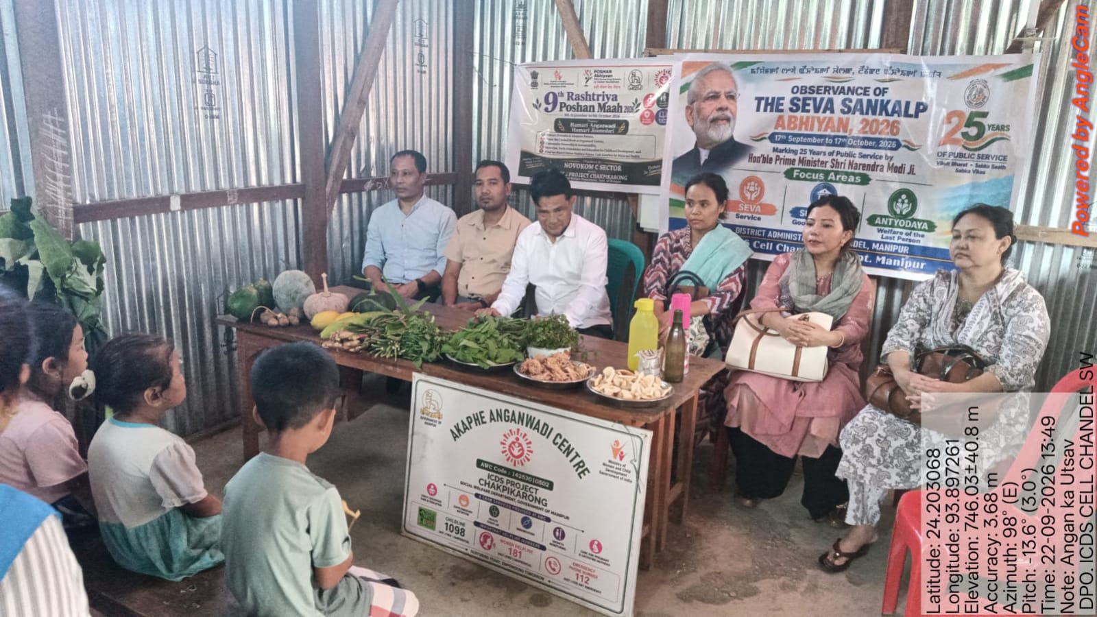 Aangan Ka Utsav continues in Chandel district