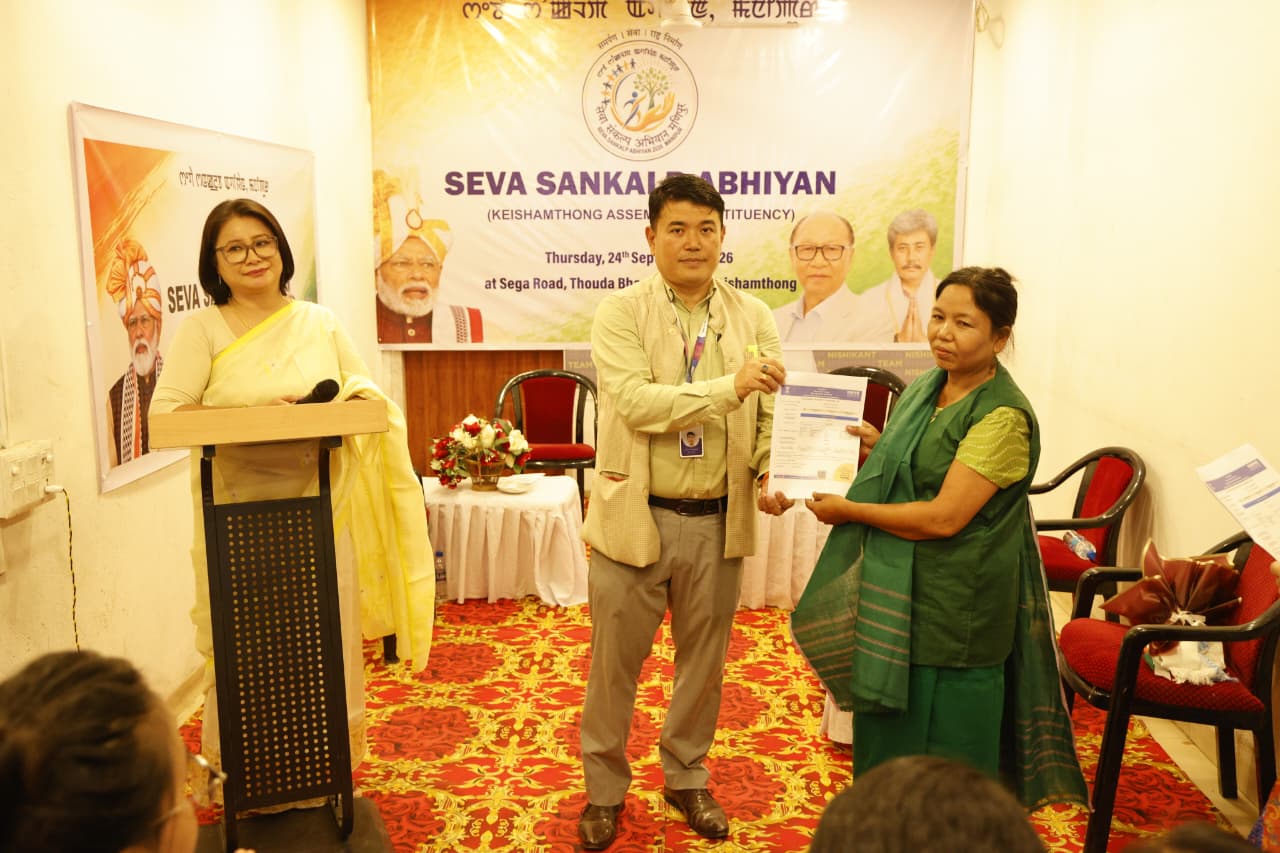 41 service centres set up to serve the public