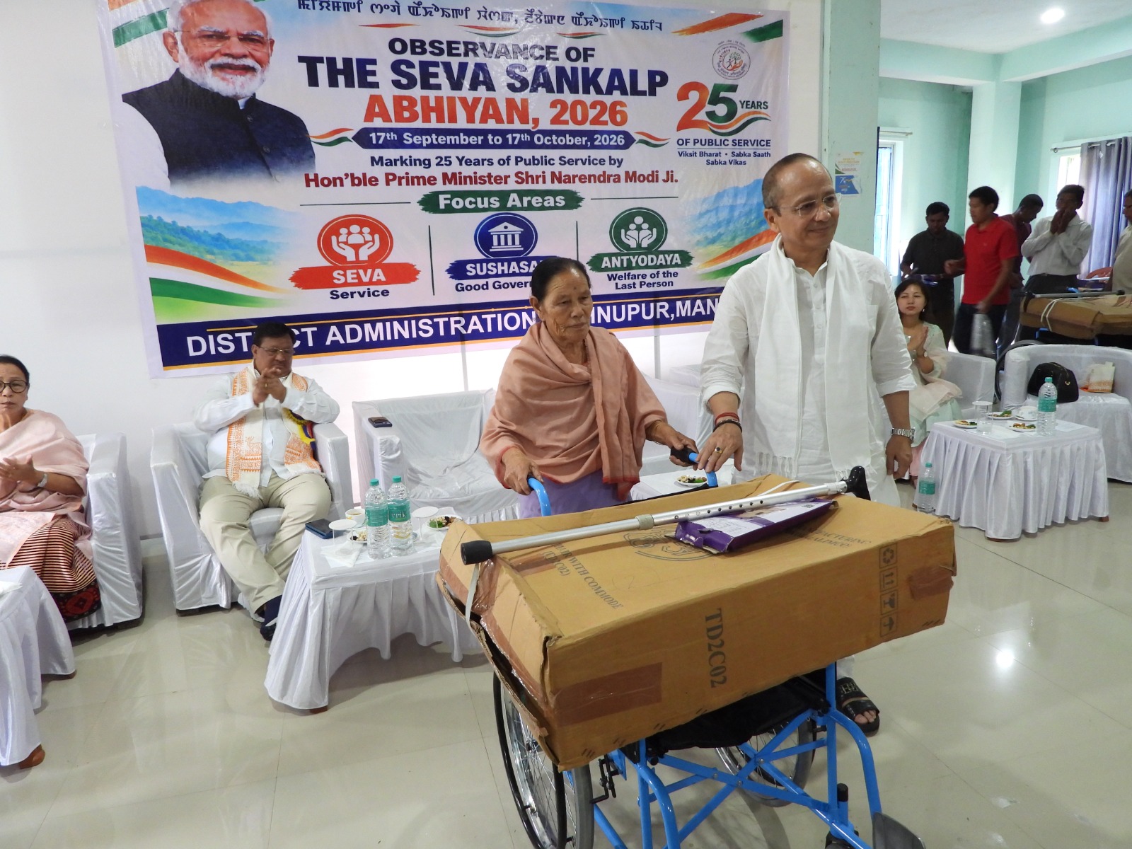 Seva Sankalp Abhiyan 2026 launched in Bishnupur