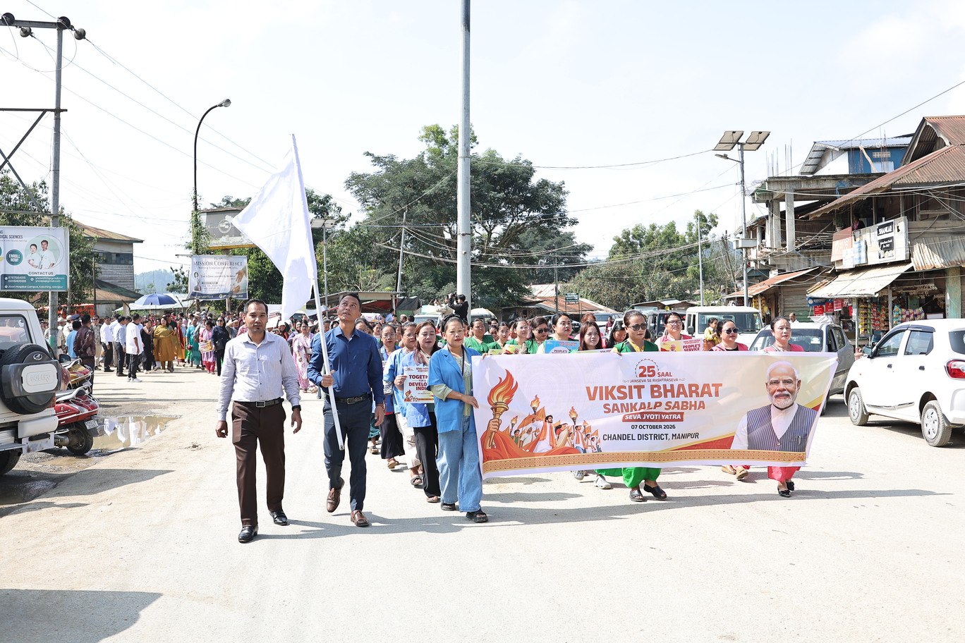 Seva Jyoti Yatra rally held in Chandel