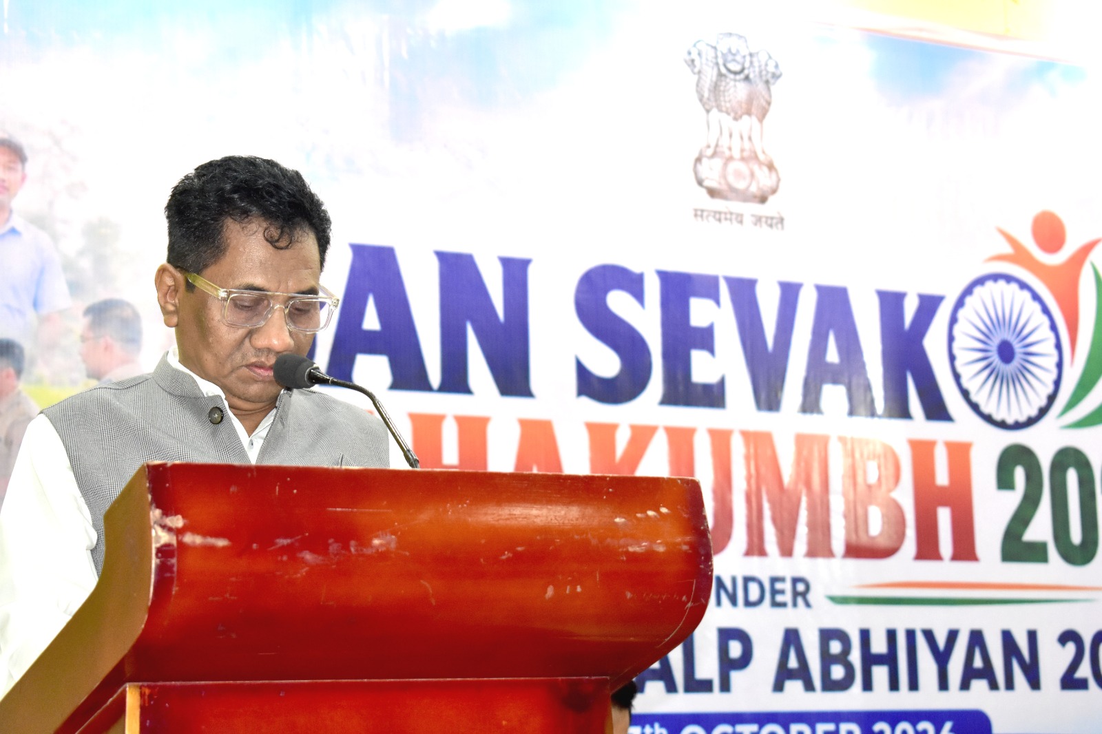 Jiribam MLA appeals for peace and harmony among communities