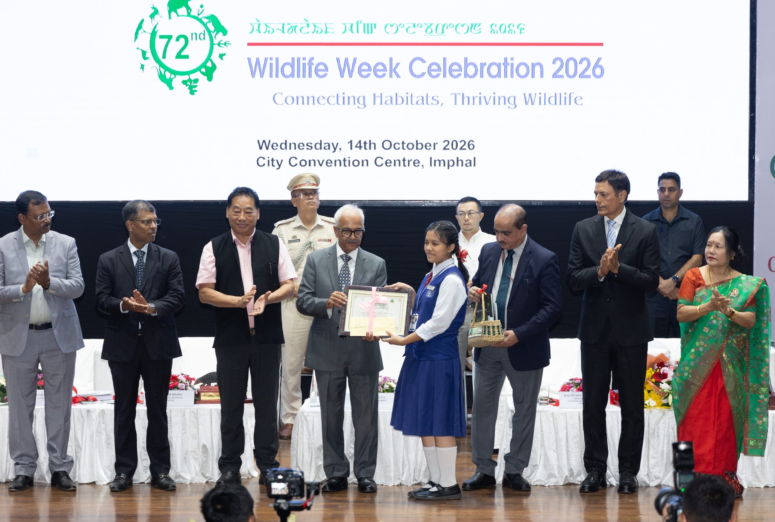 Manipur launches clouded Leopard and Vulture conservation projects