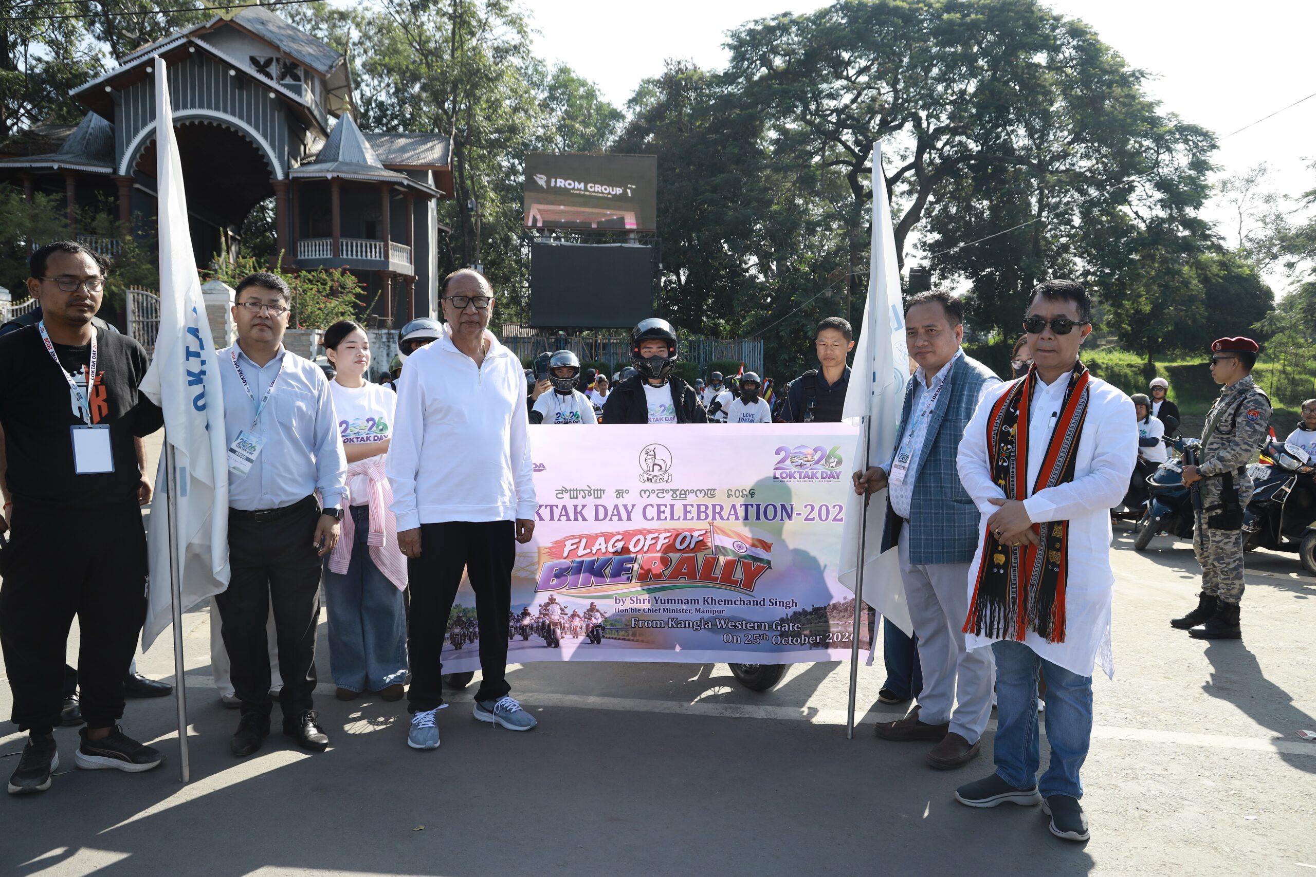 CM Yumnam Khemchand Singh flags off Loktak day bike rally
