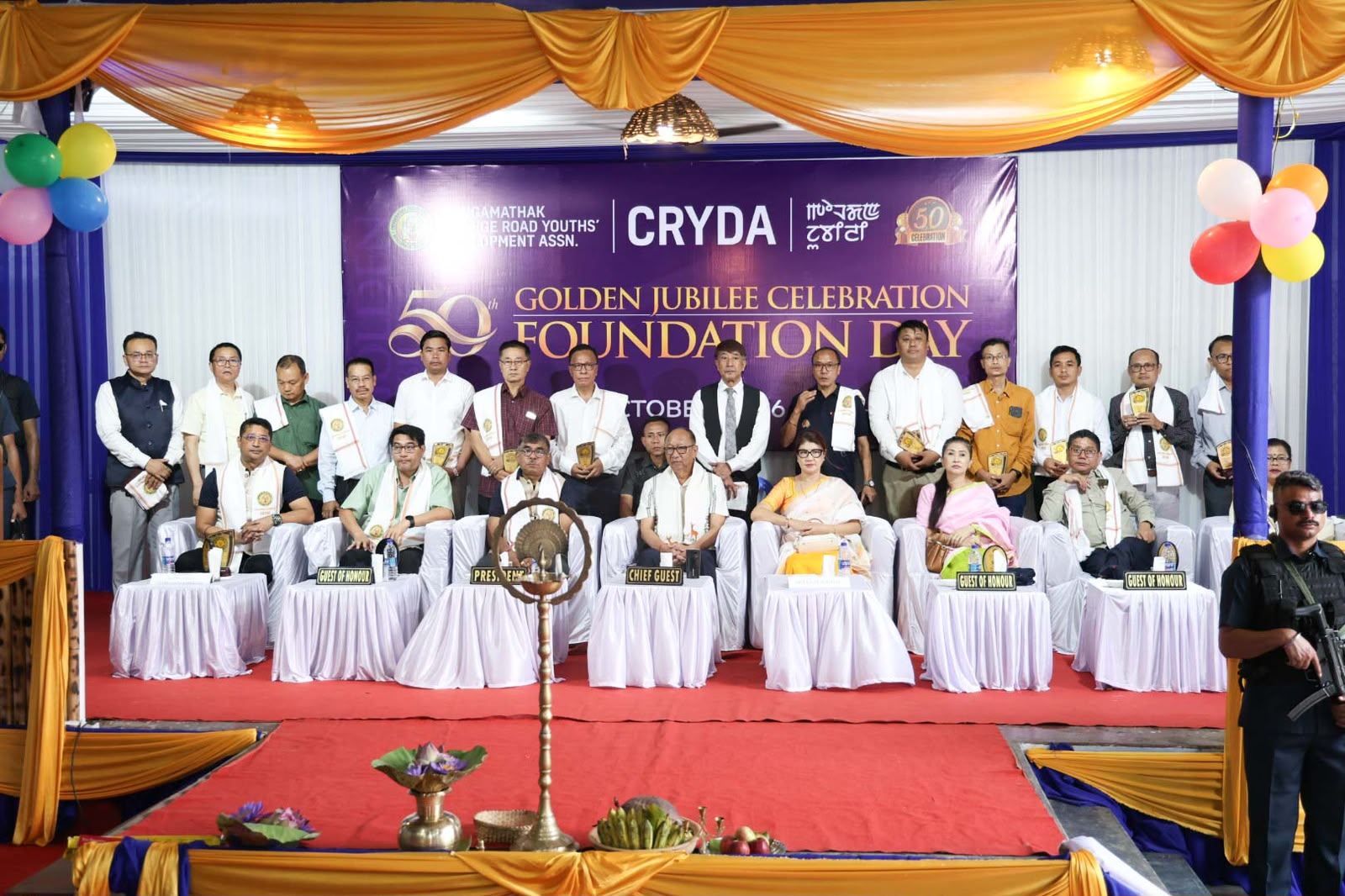 CM Khemchand Singh attends CRYDA golden jubilee celebration