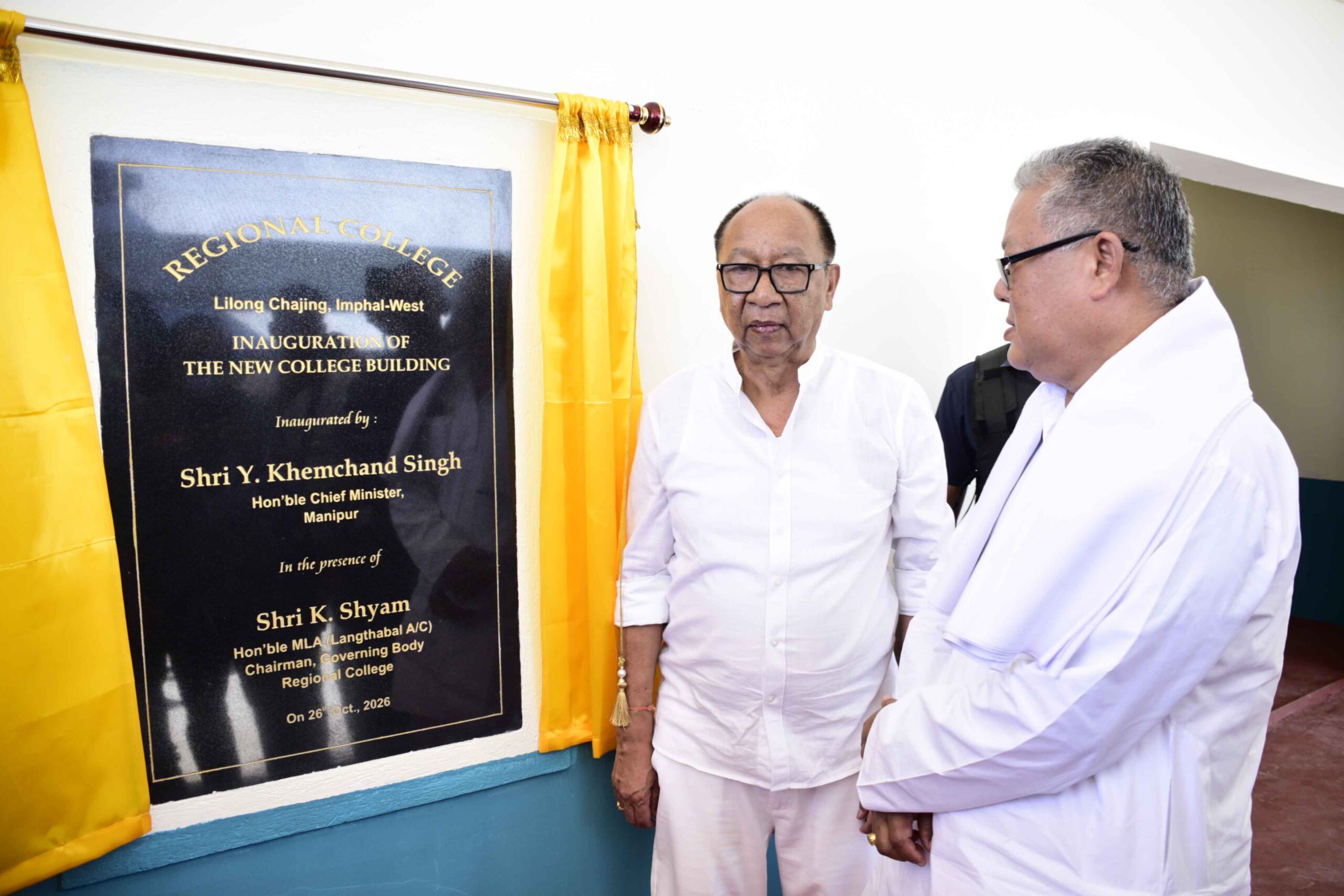 CM Yumnam Khemchand Singh inaugurates regional college building
