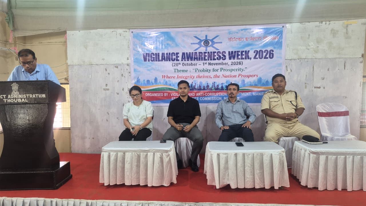 Vigilance awareness week 2026 observed in Thoubal