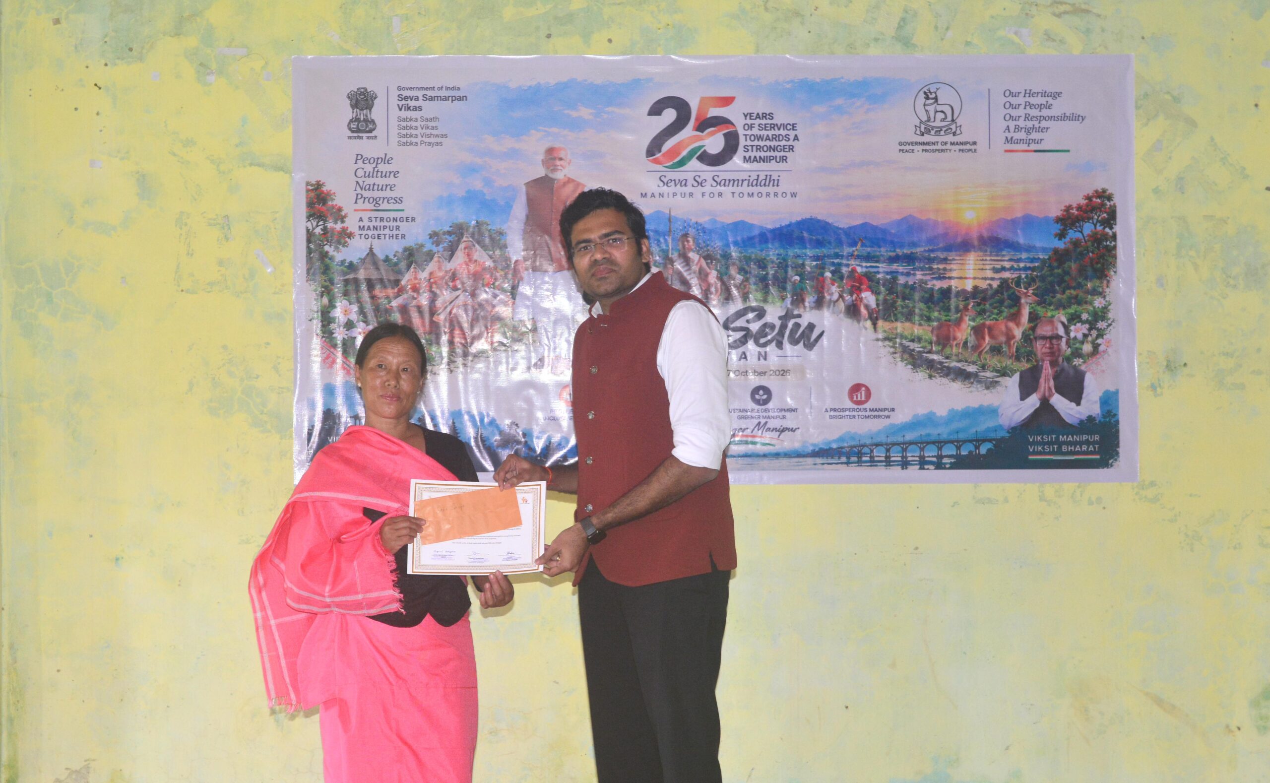 Seva Jyoti Yatra held at Paomata